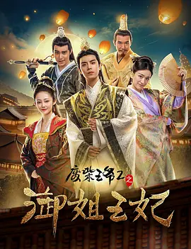 国产精品久久久久久久久久久搜索